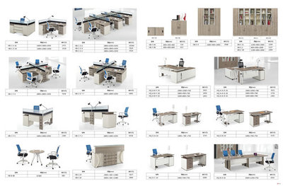 长沙精品办公家具批发工厂 品质、效率与性价比的完美结合